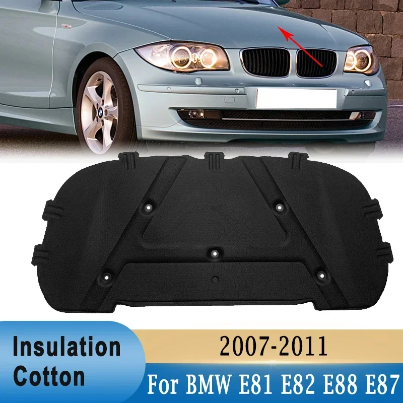 Acoustic Foam Panel - Front Motorhaube Sound Wärmedämmung Baumwolle Pad