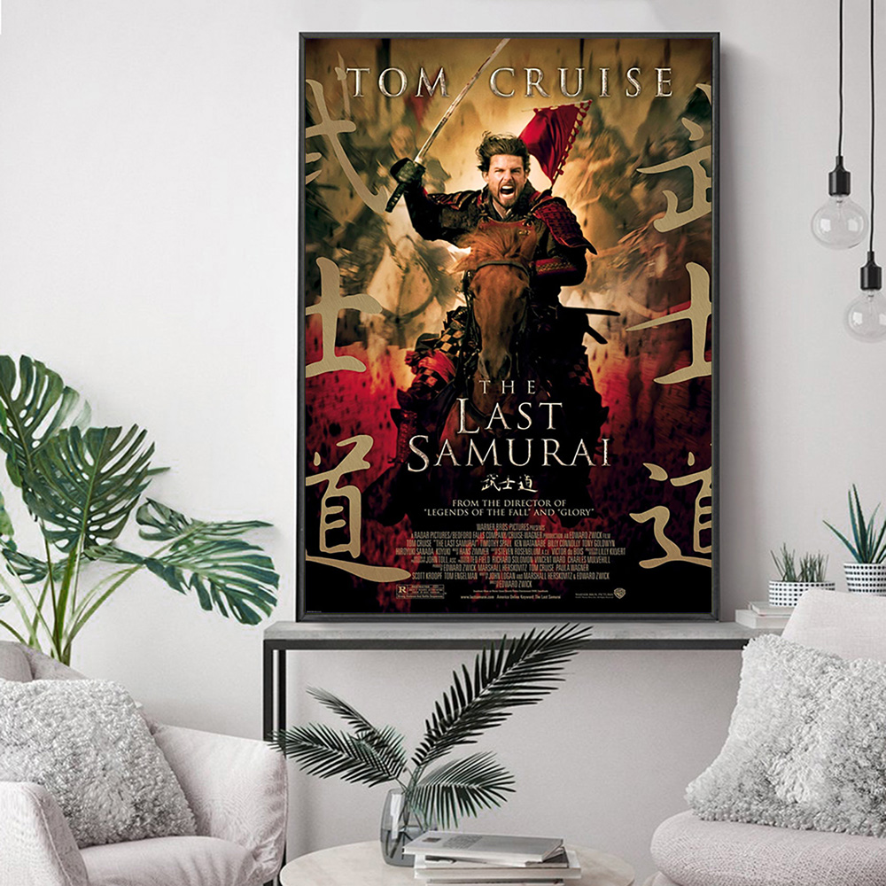 The Last Samurai Epic Action D – Home Cinema The Drama Bewertung und Preis