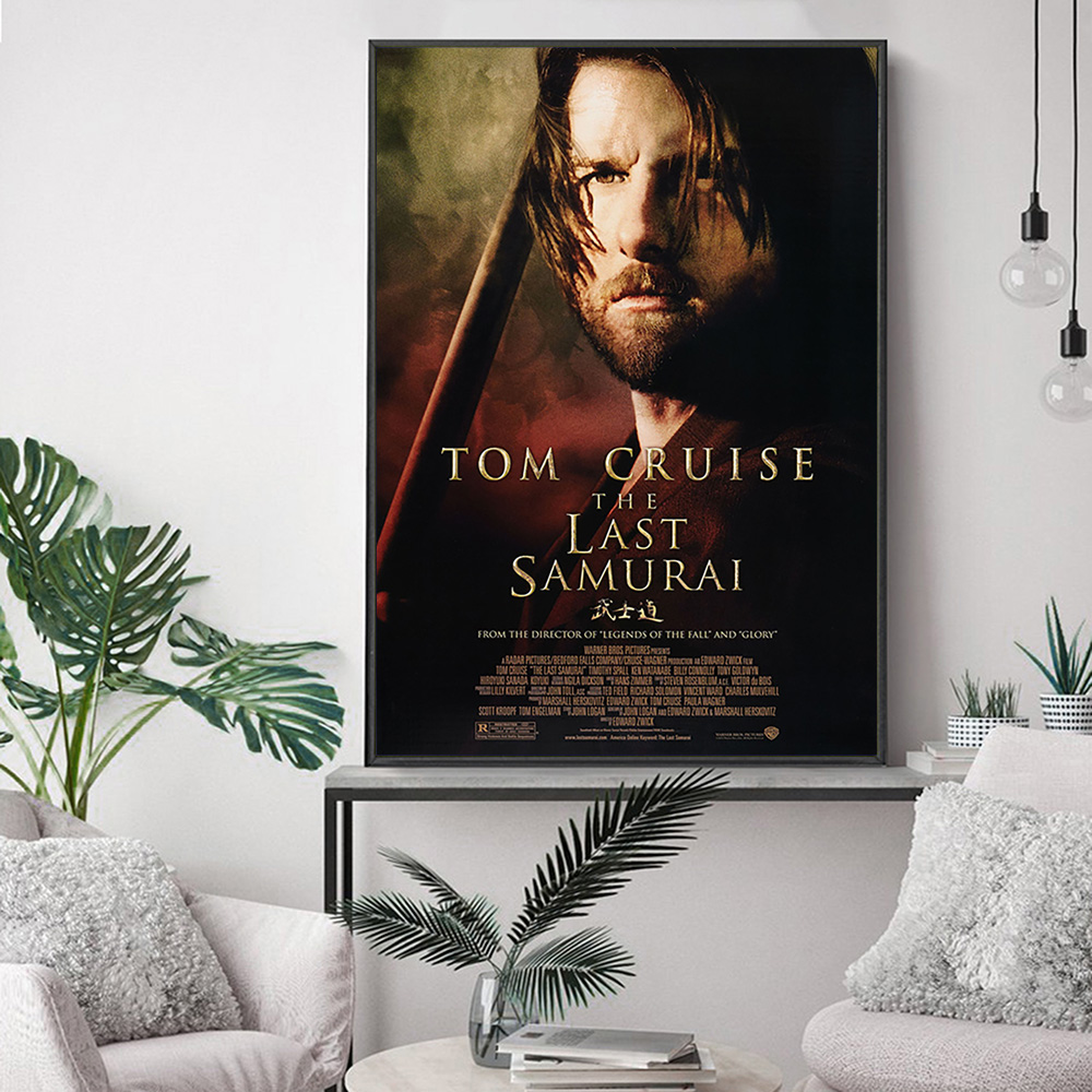 The Last Samurai Epic Action D – Home Cinema The Drama Bewertung und Preis
