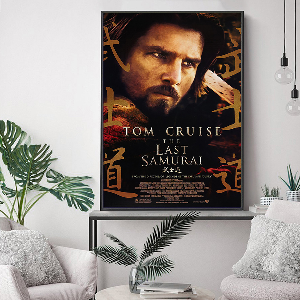 The Last Samurai Epic Action D – Home Cinema The Drama Bewertung und Preis