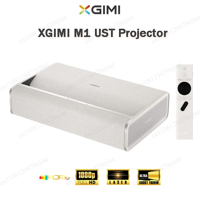 XGIMI M1 Ultra-Kurzdistanz-Pro – Home Cinema Xgimi Bewertung und Preis