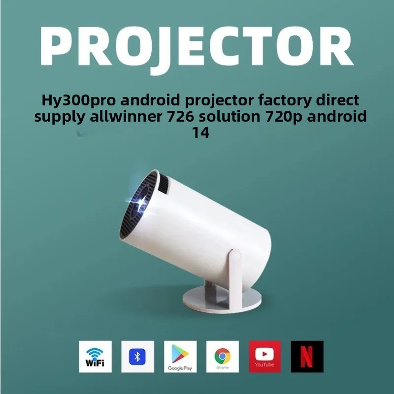HY300Pro Tragbarer 4K HD Proje – Home Cinema Hd Bewertung und Preis