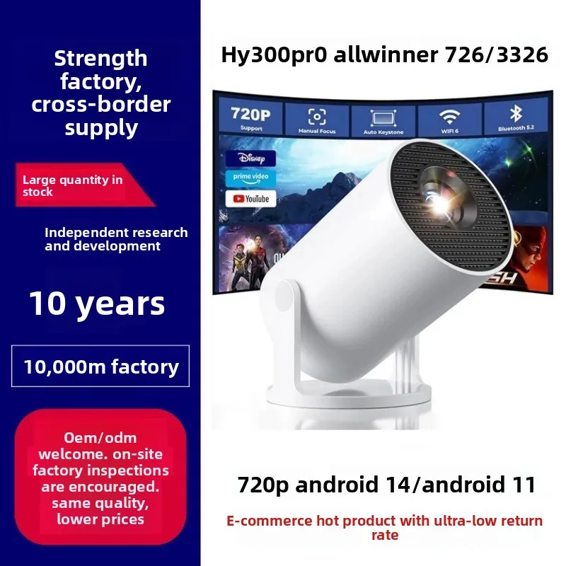 HY300Pro Tragbarer 4K HD Proje – Home Cinema Hd Bewertung und Preis